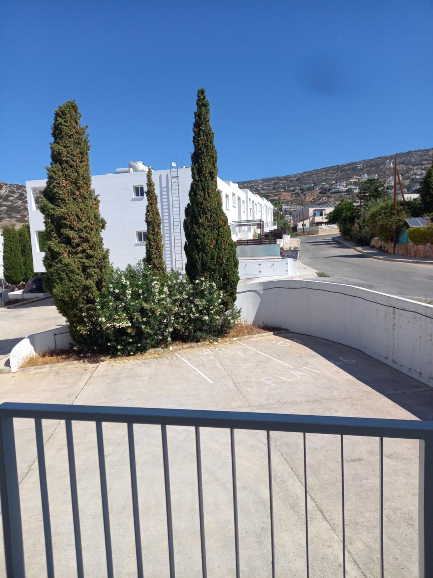 Akamandos 76 Διαμέρισμα Πέγεια Εξωτερικό φωτογραφία